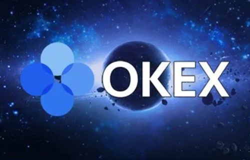 okex欧易交易所