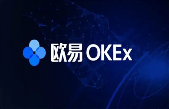 okx欧易官网app下载v6.1.10|okex欧易交易所app(国内版)